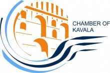 EpimKavala_Logo.jpg